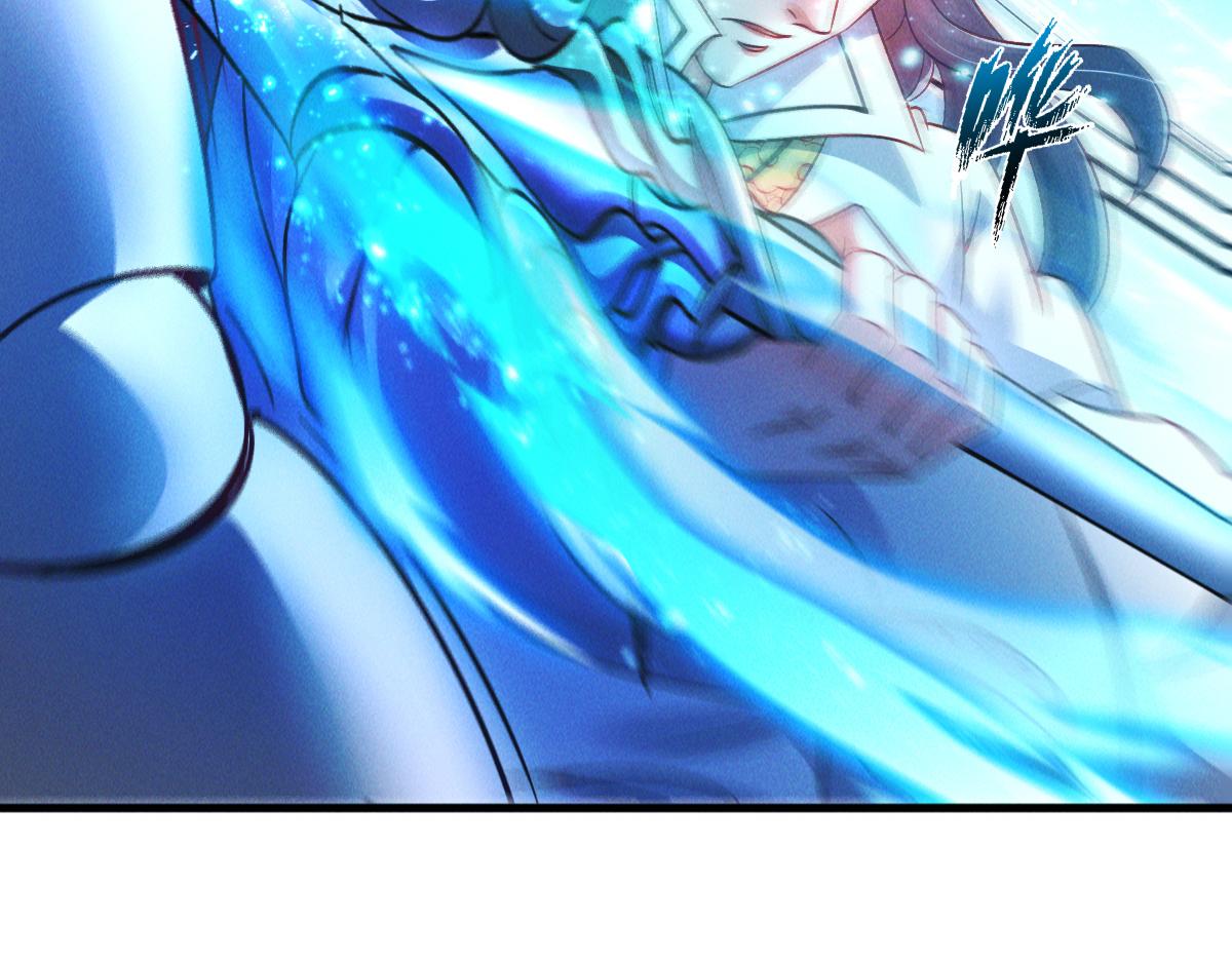 第37话 星级评价考核118