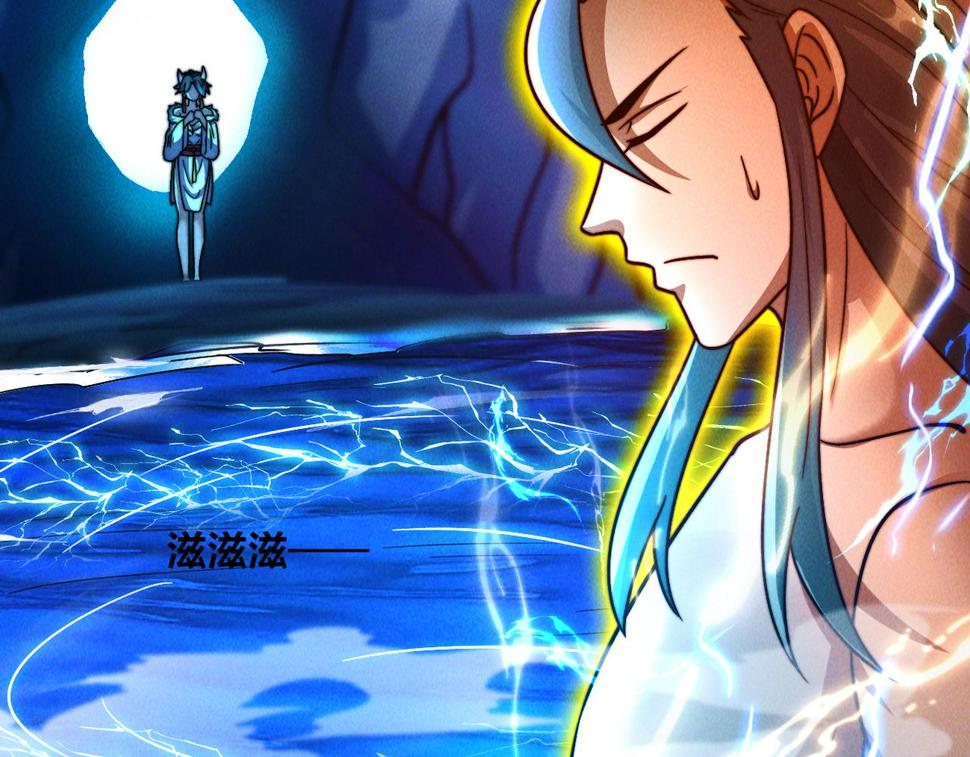 第59话 沙僧败了！60