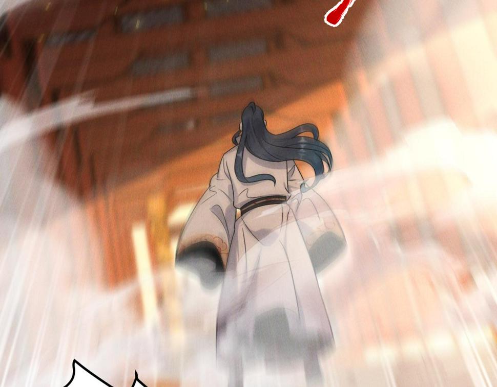 第57话 大战-一触即发！125