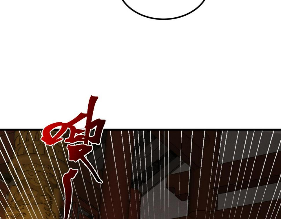 第57话 大战-一触即发！38