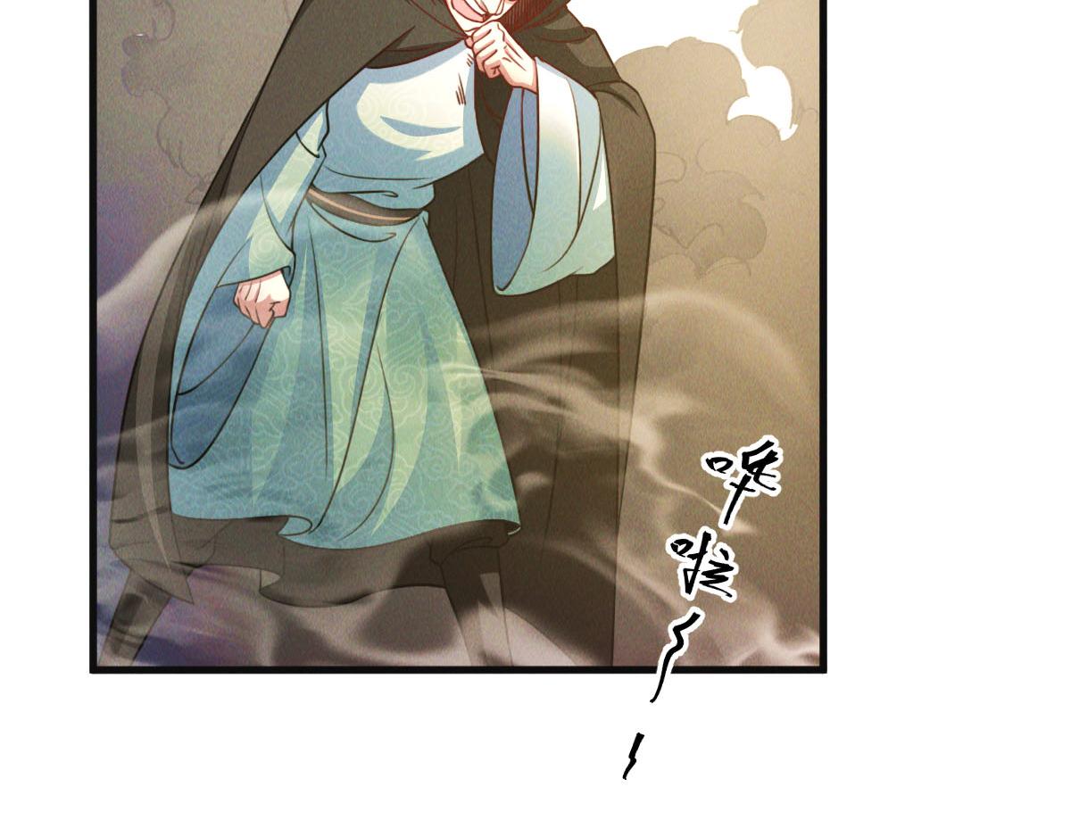 第39话 少废话，来战！43
