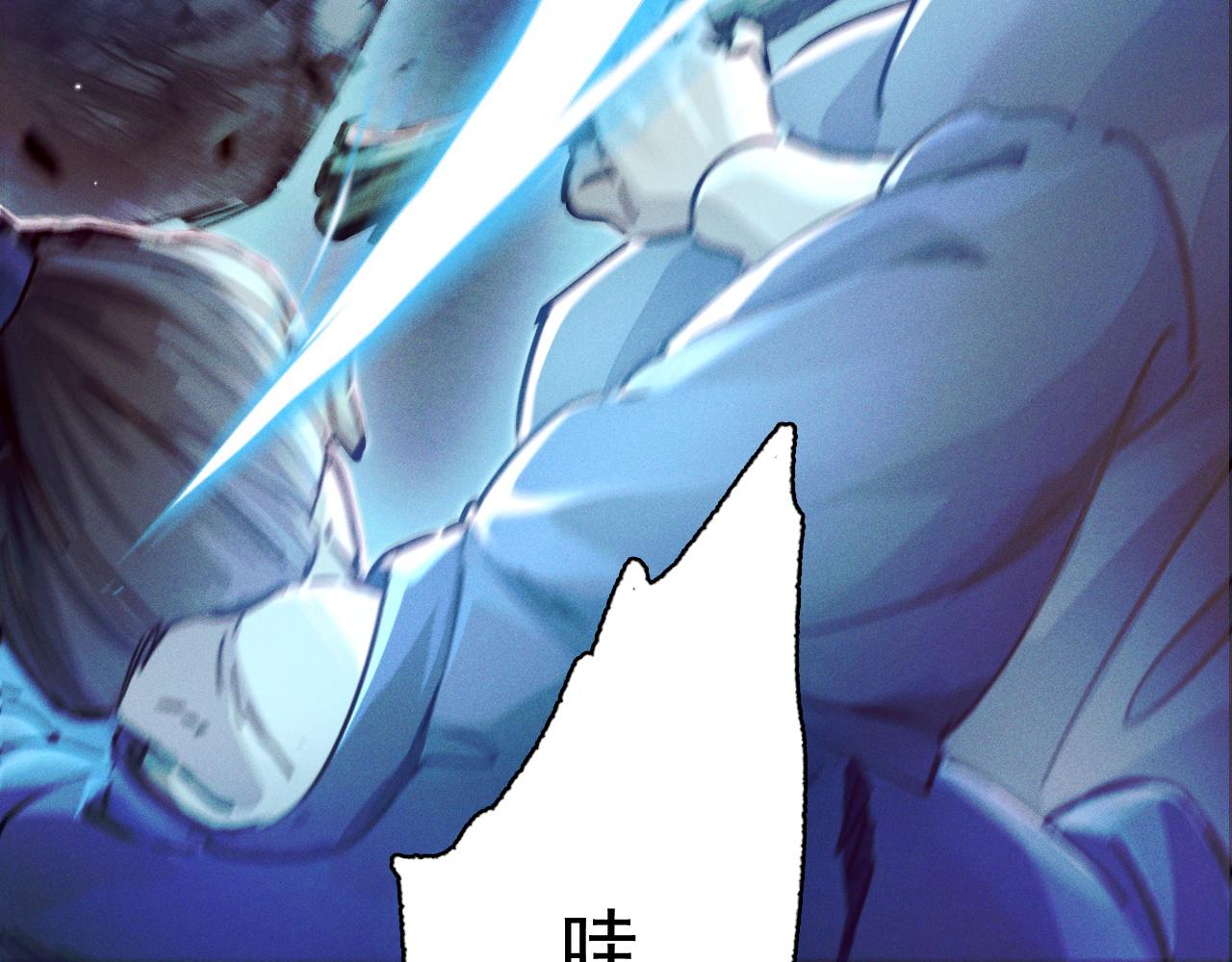 第1话  神话召唤系统！129