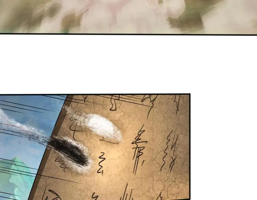 第120话 天眷之子38