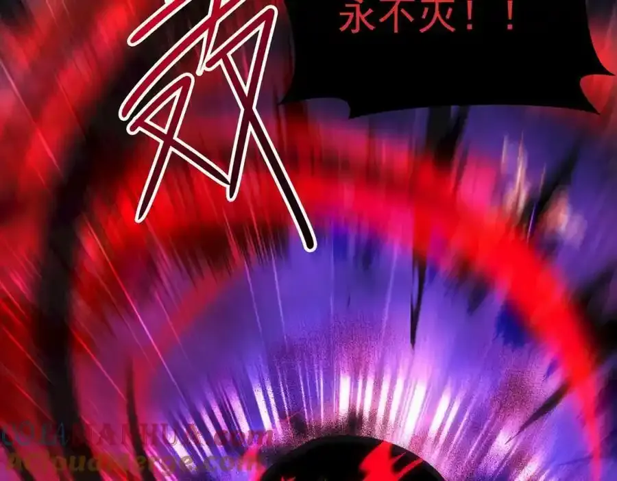 第66话 沧蓝的末日到了！128