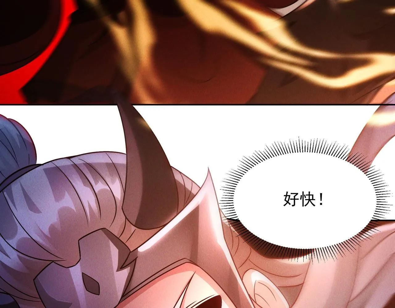 第88话 不服打一架50