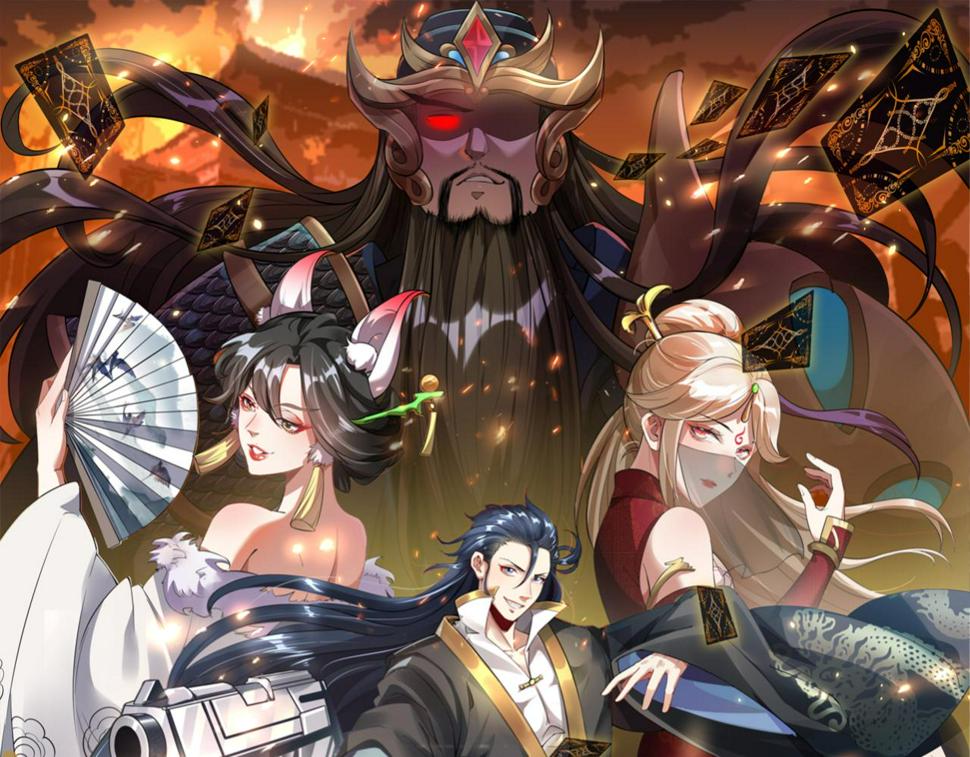 第62话 两堂覆灭0