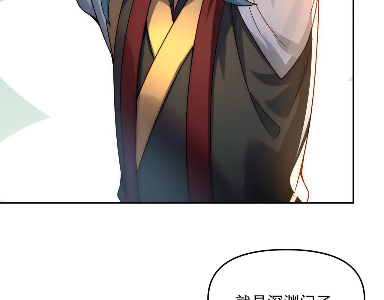 第85话 黑燃教110