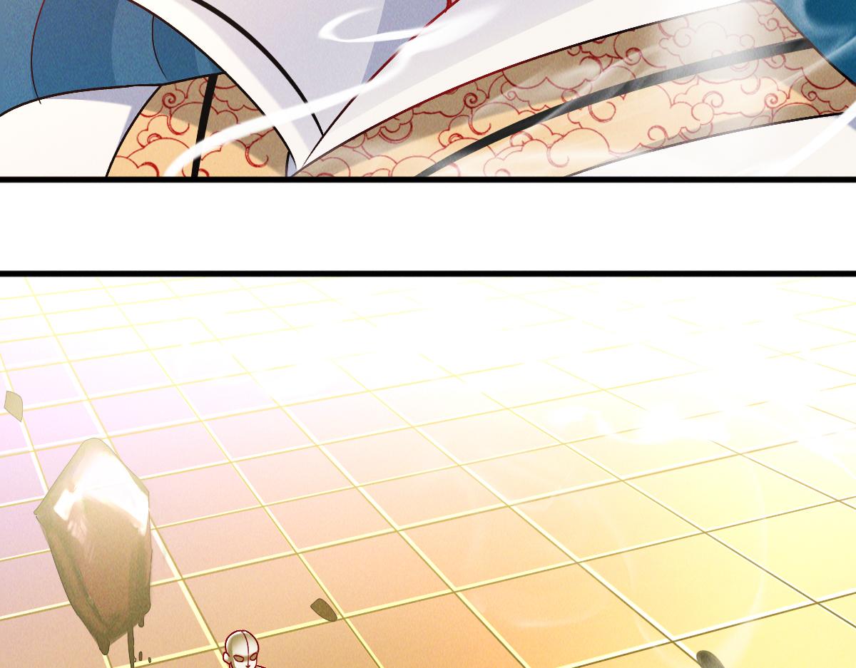第37话 星级评价考核105