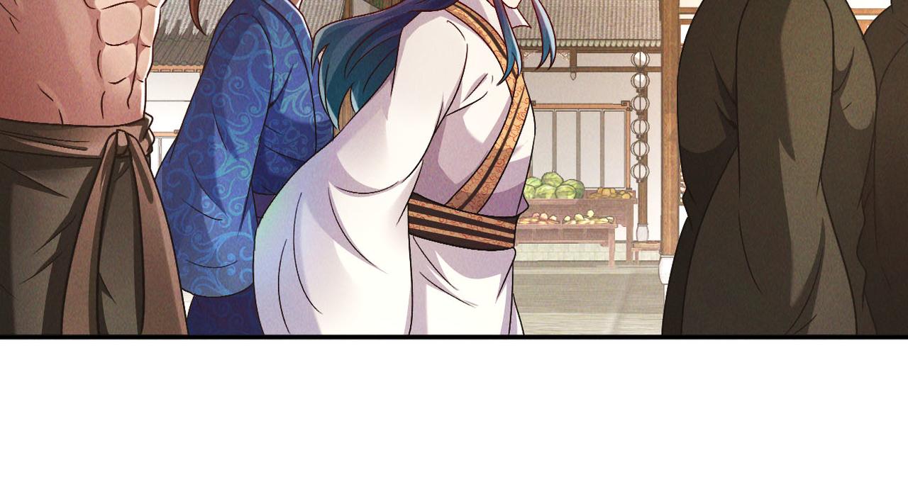 第50话 前往皇都65