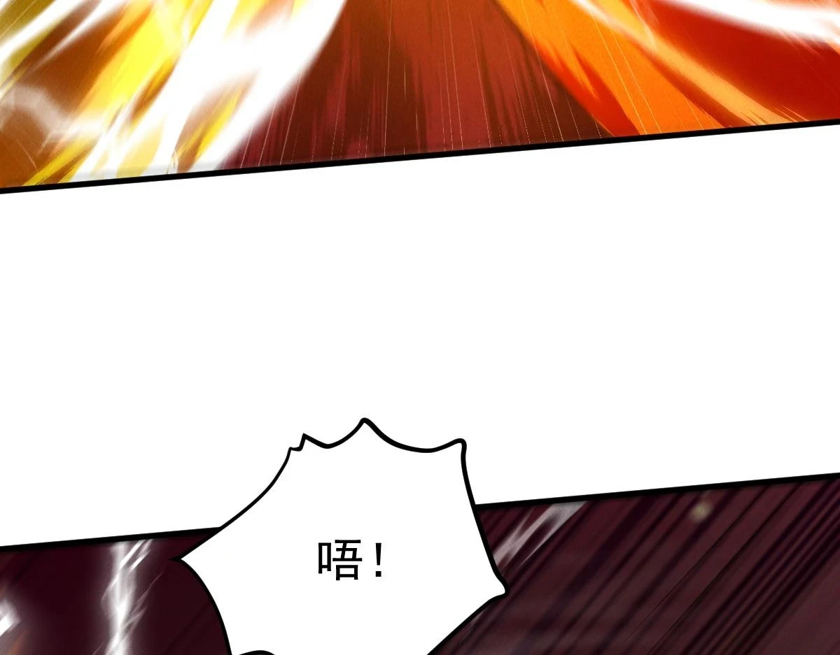 第53话 南卓皇朝要追杀我？45