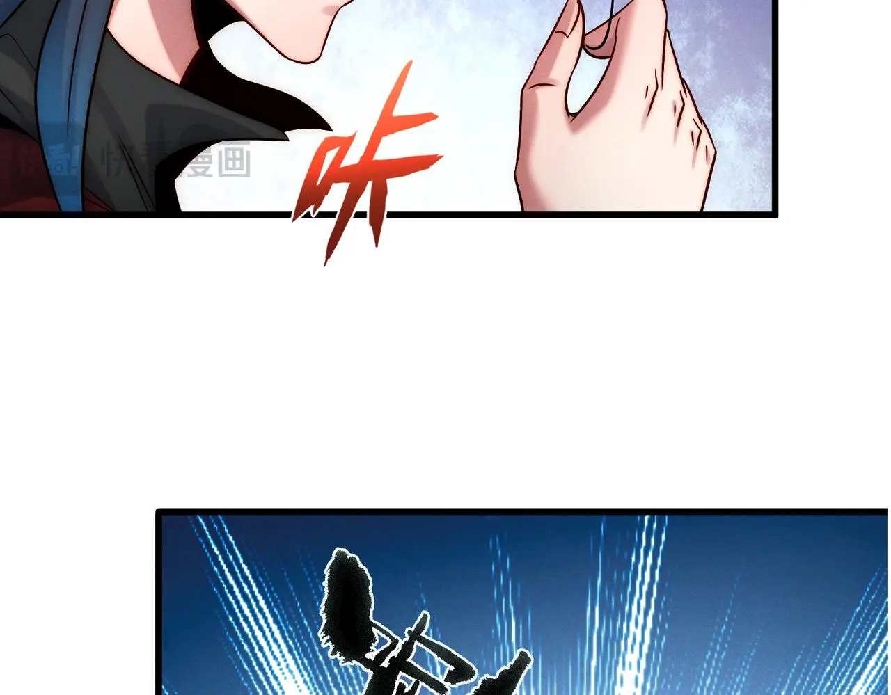 第103话 法外分身126