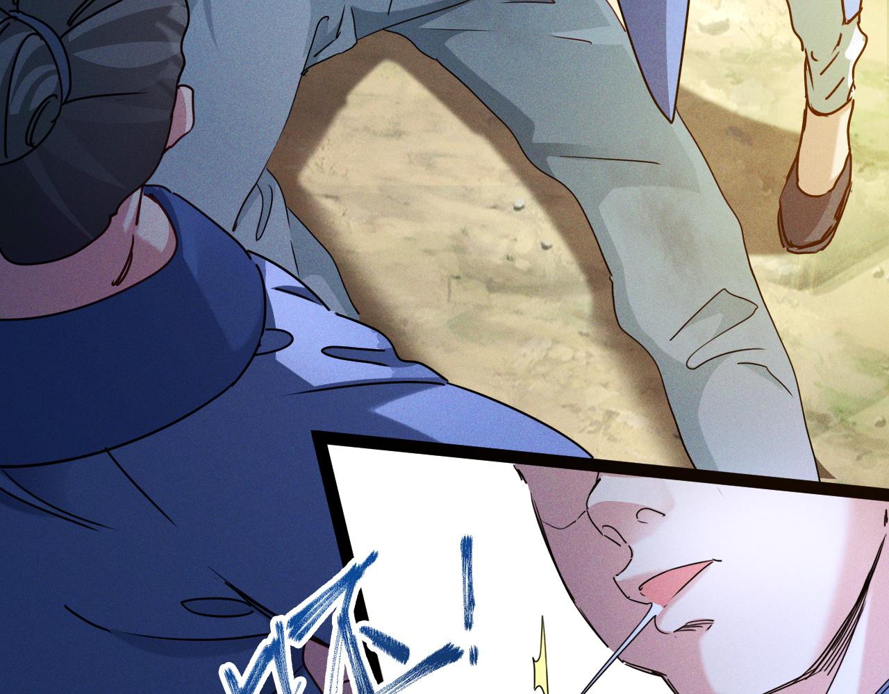 第1话  神话召唤系统！57