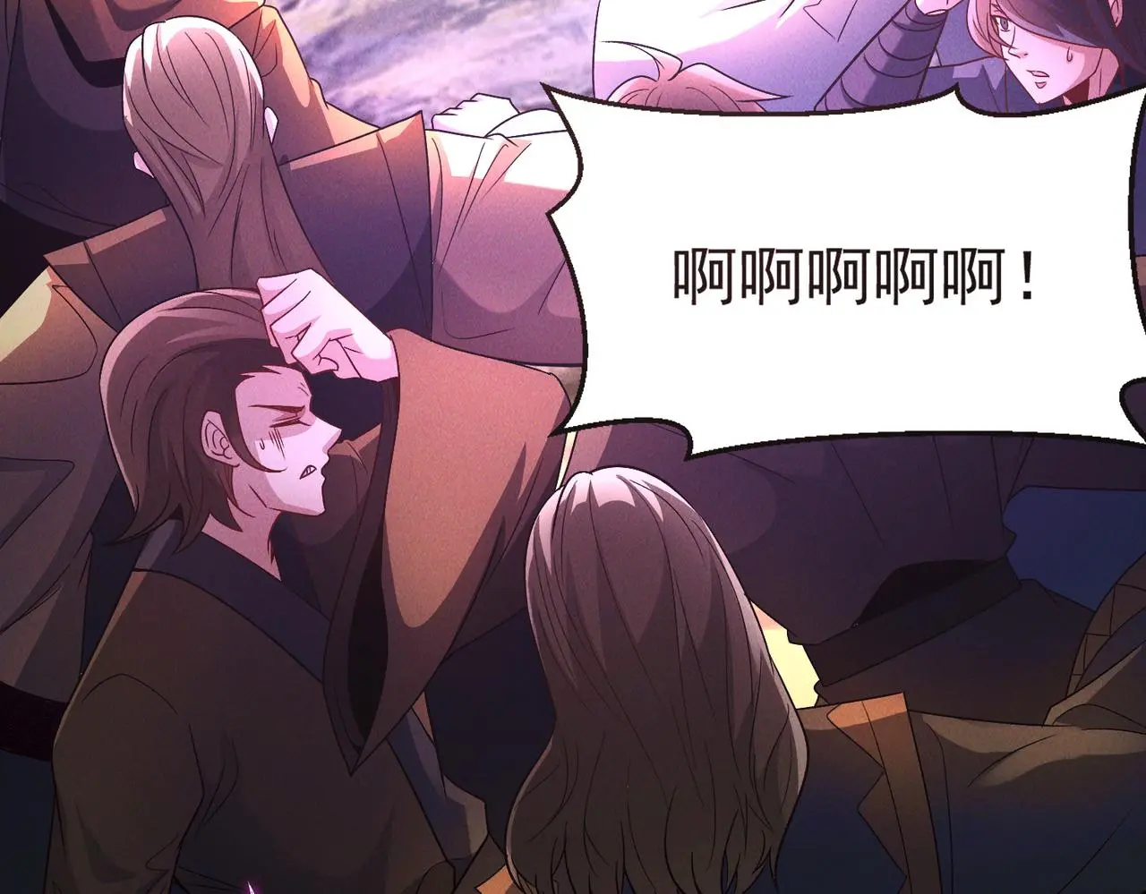 第106话 嫦娥之幸25
