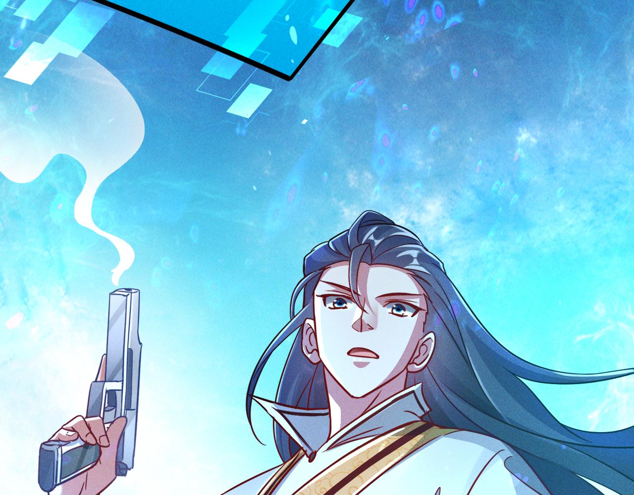 第12话 剿灭血刀卫！77