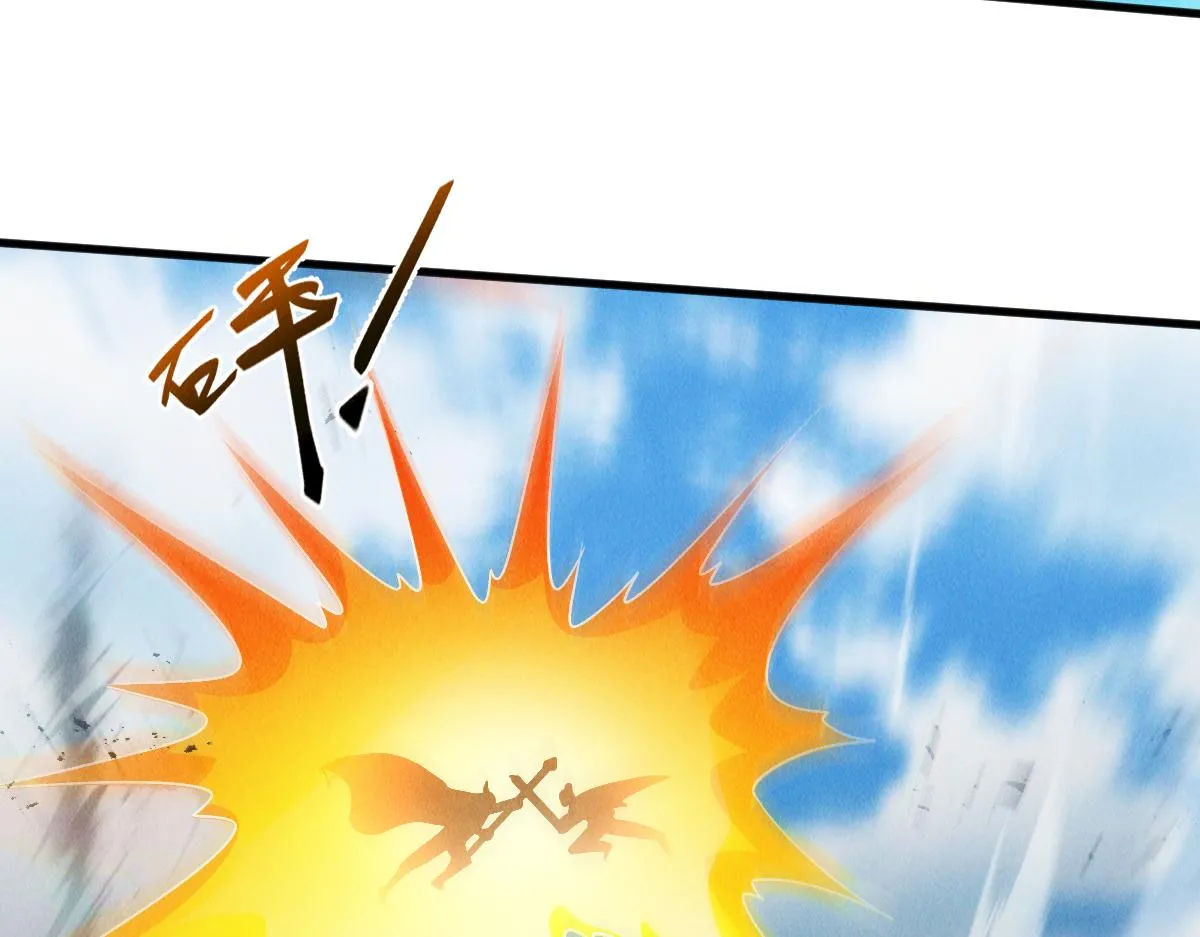 第70话 水底的怪物！82