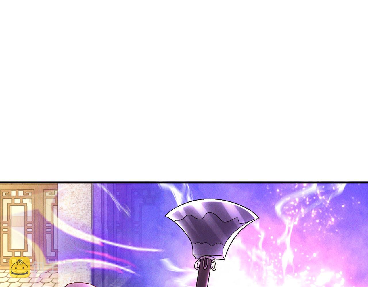 第50话 前往皇都46
