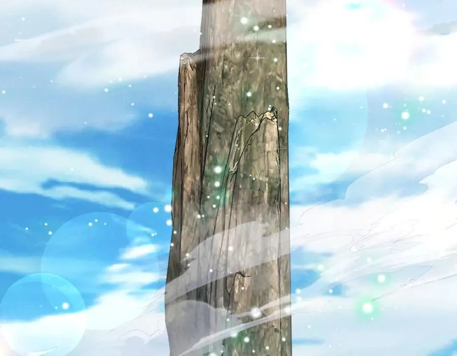 第131话 观天称王27