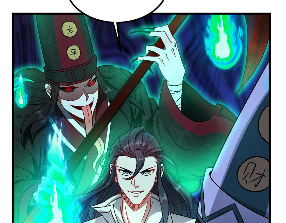 第57话 大战-一触即发！36