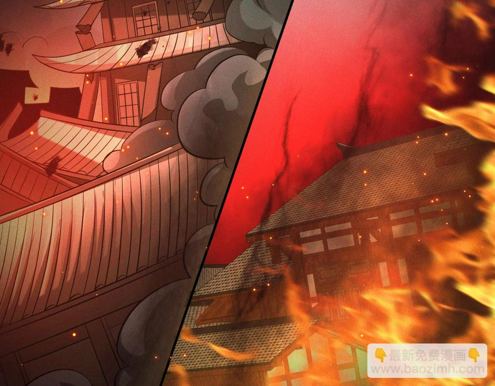 第62话 两堂覆灭54