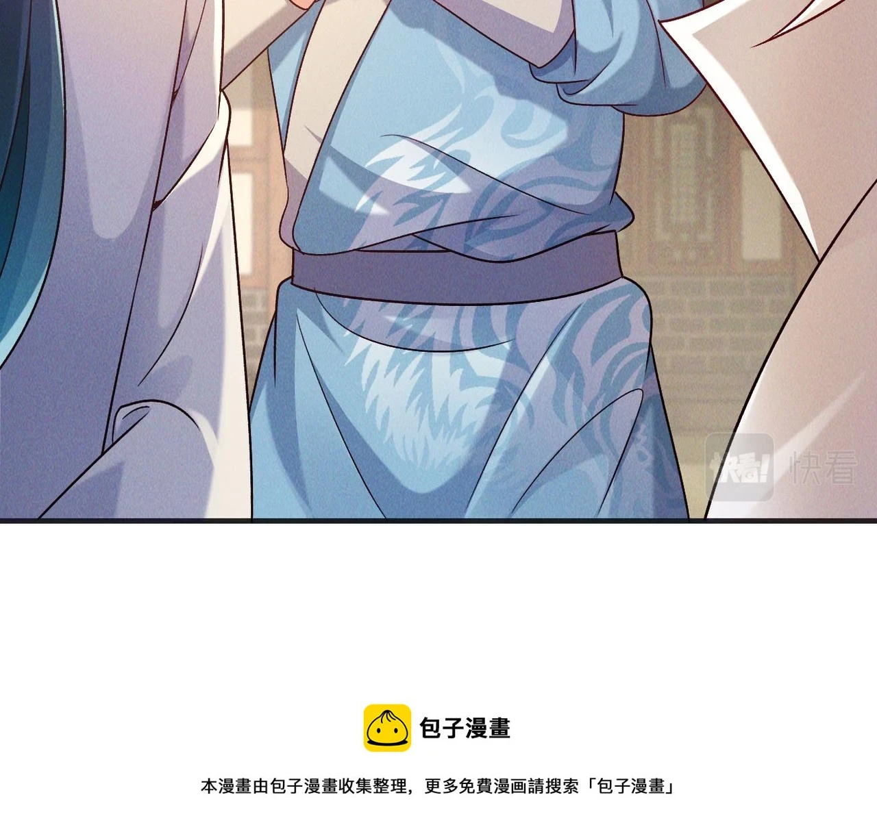 第52话 李元霸化身金色大鹏鸟！49