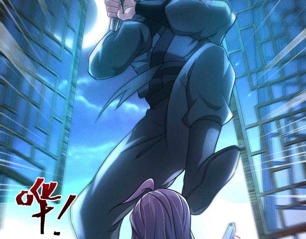 第41话 黑白无常首秀12