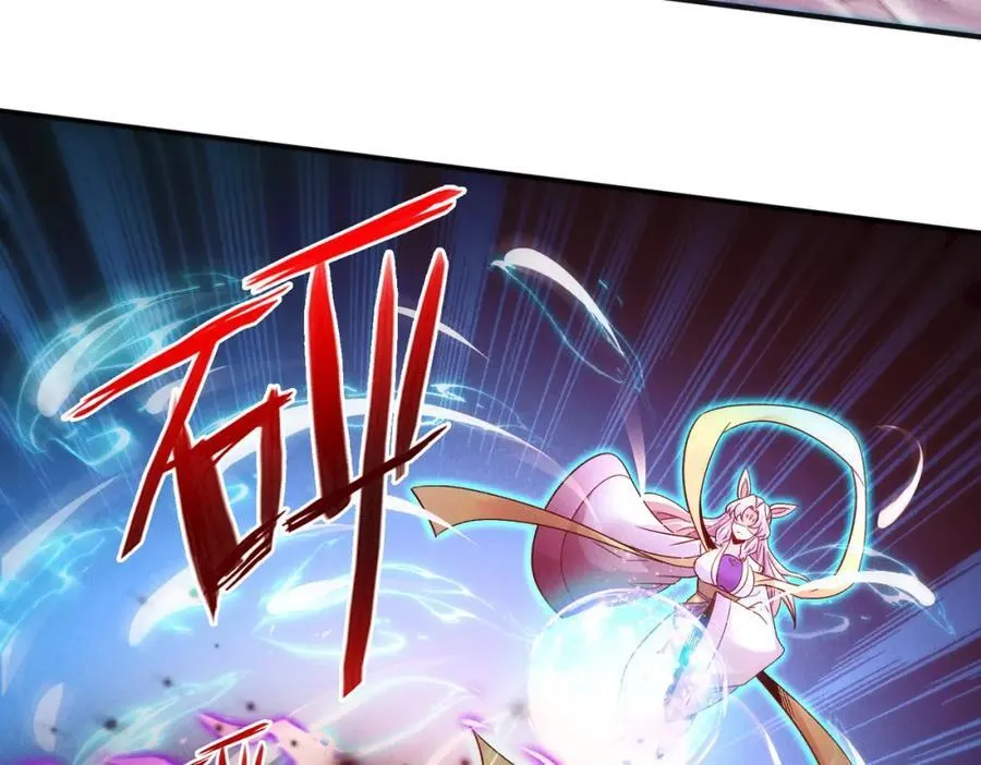 第116话 太阴之精！117