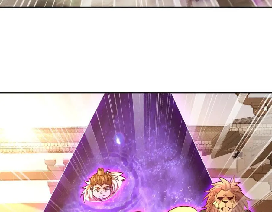 第116话 太阴之精！137