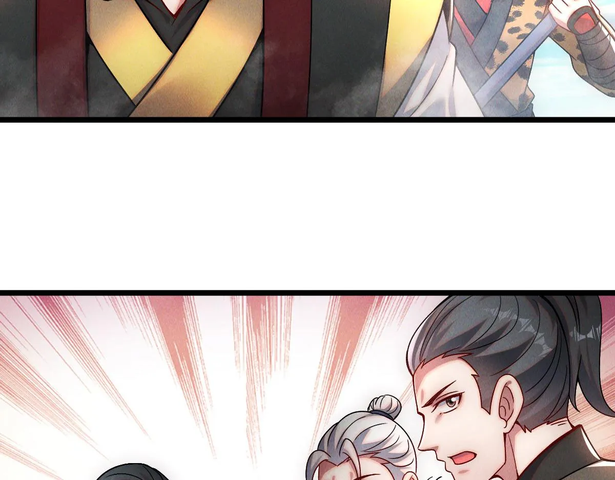 第83话 白影难缠118