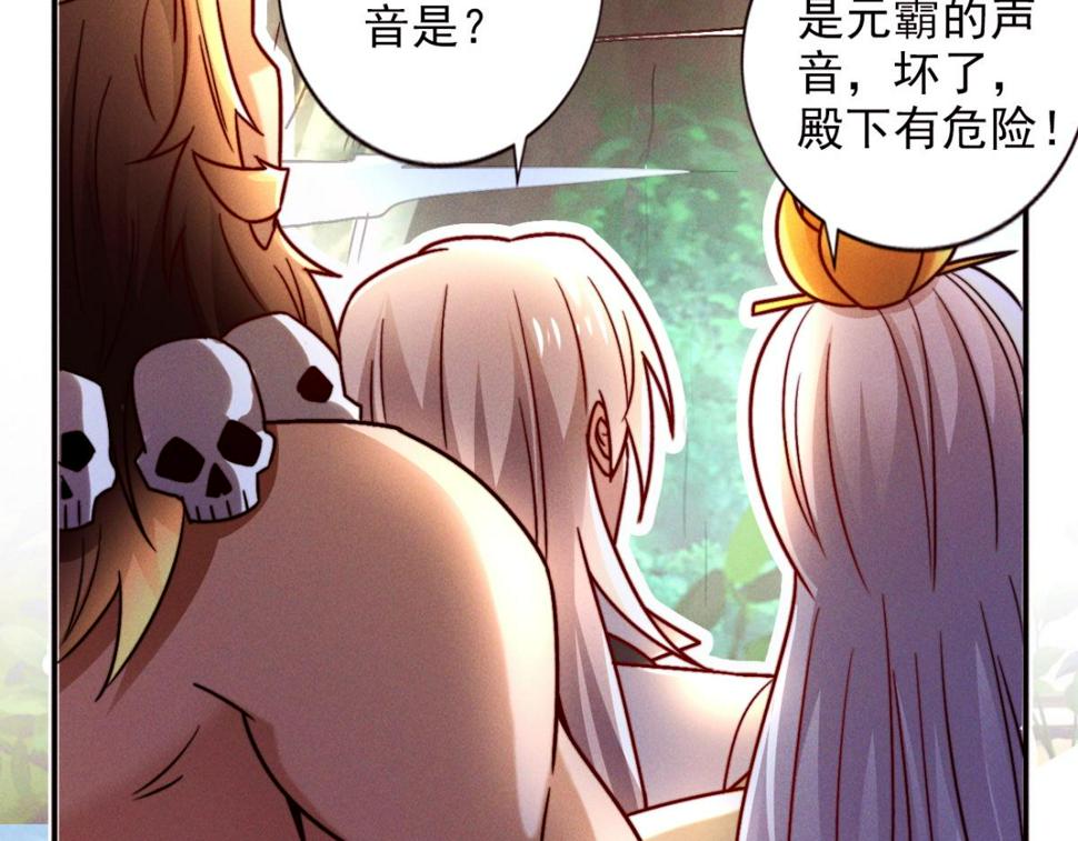 第56话 秦君破局，前往鸿门宴137
