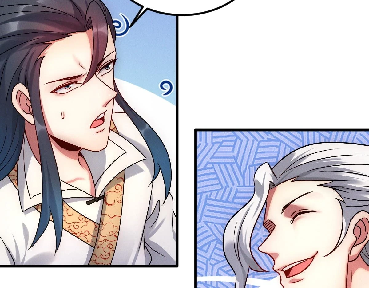 第53话 南卓皇朝要追杀我？91
