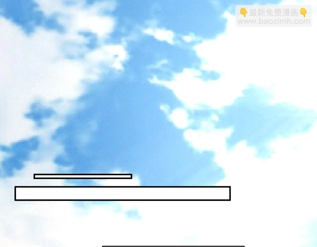 第91话 哟！真热闹107