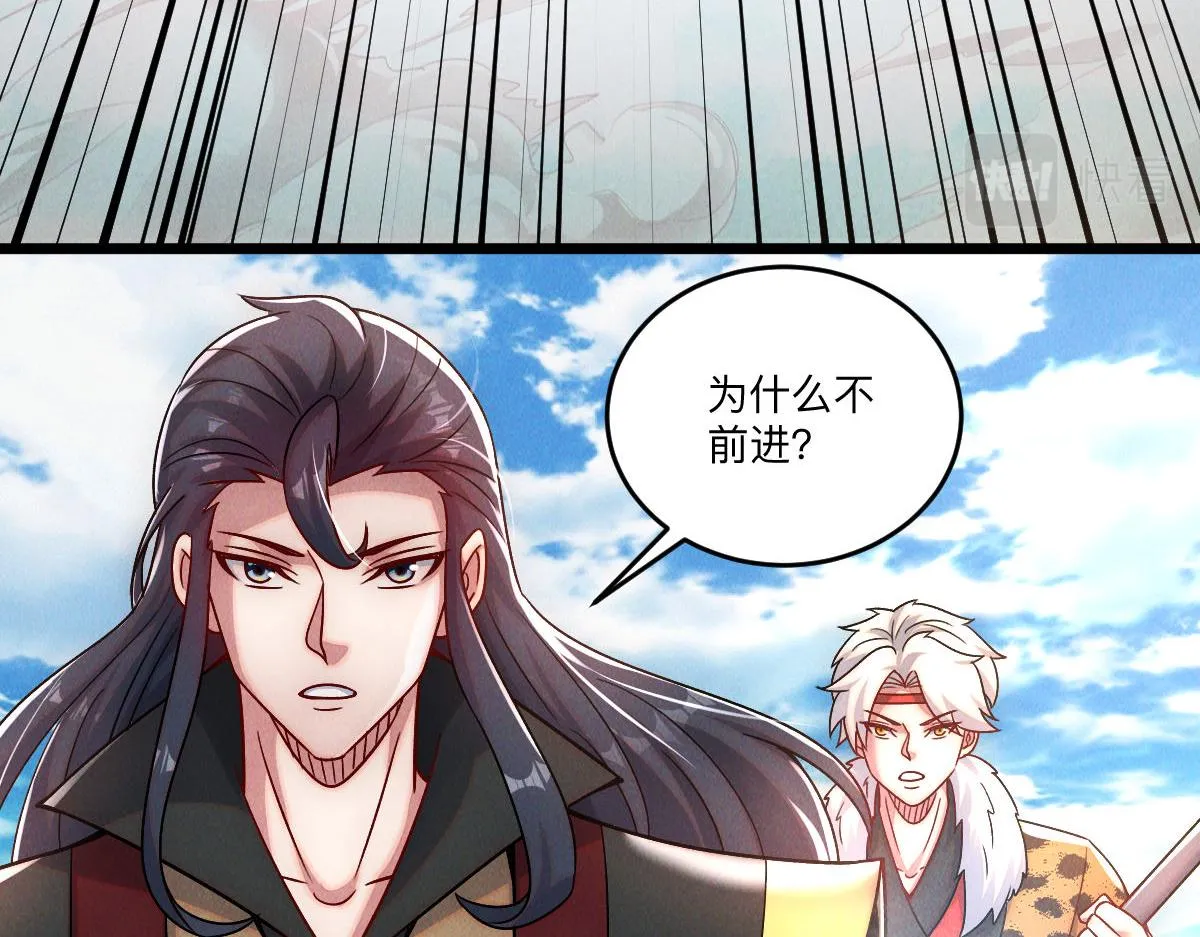 第83话 白影难缠117