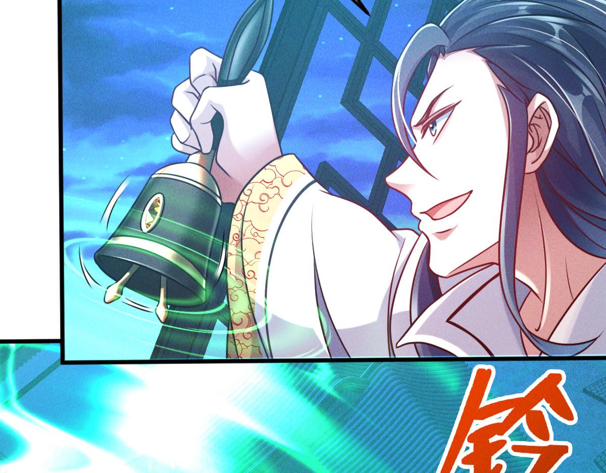 第41话 黑白无常首秀42