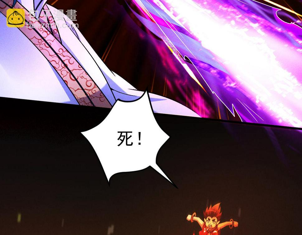 第64话 青铜关大捷85