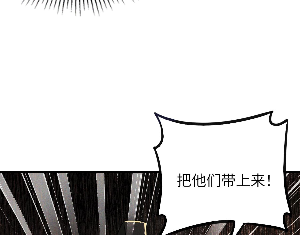 第10话 传承功法123