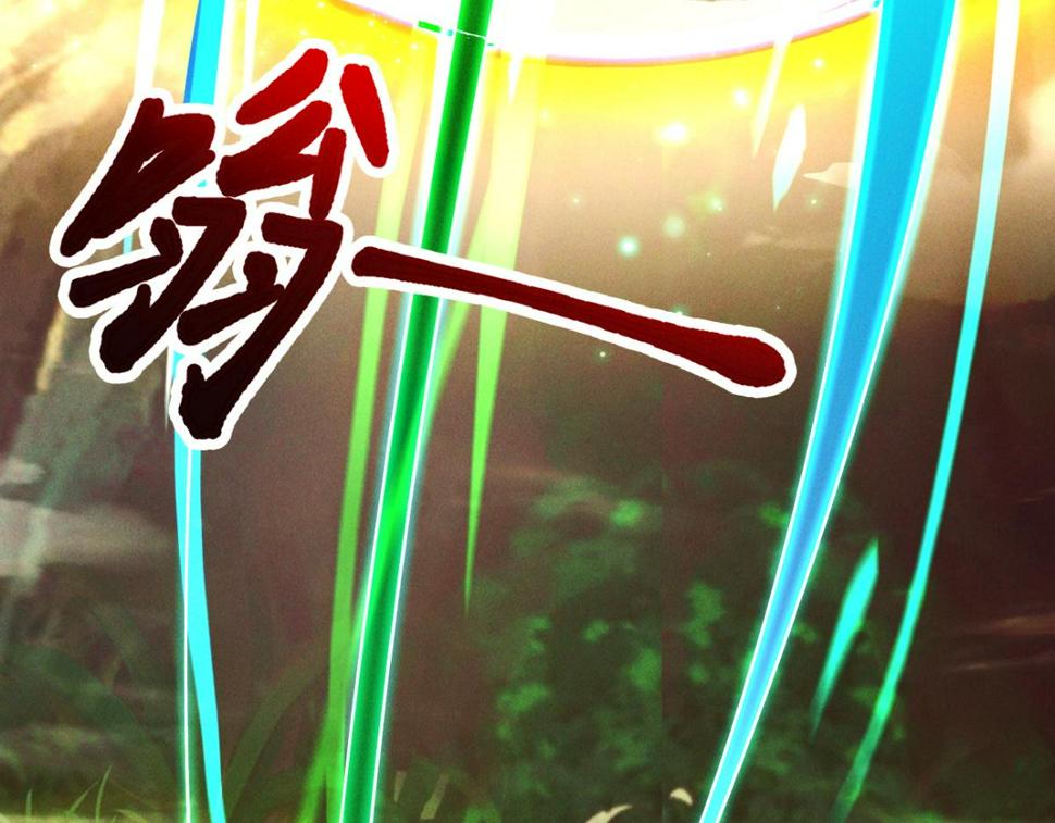 第56话 秦君破局，前往鸿门宴141