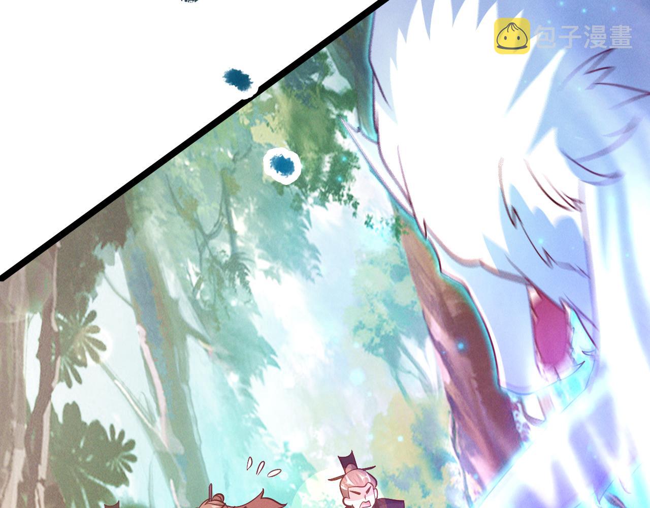 第23话 妖狼登场102