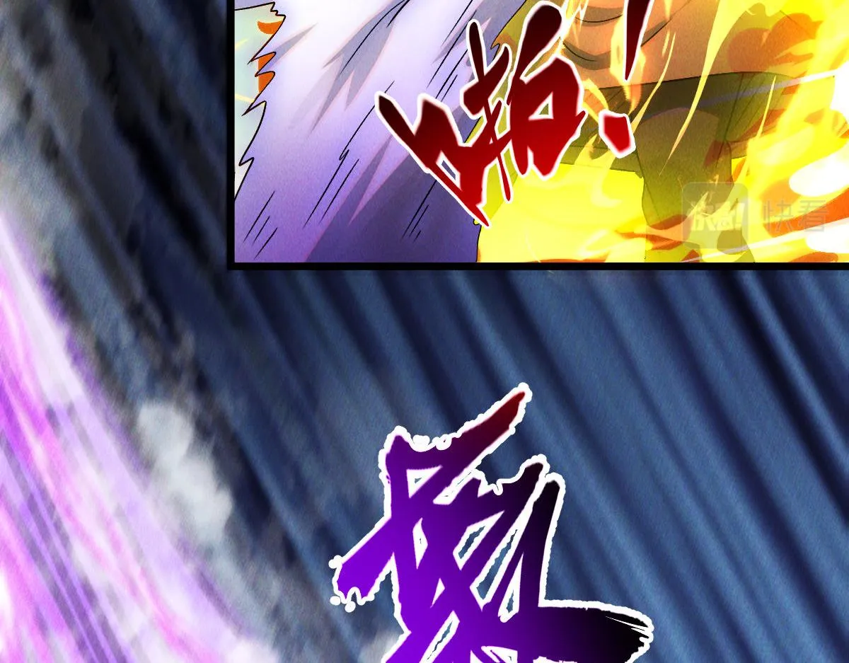 第83话 白影难缠132