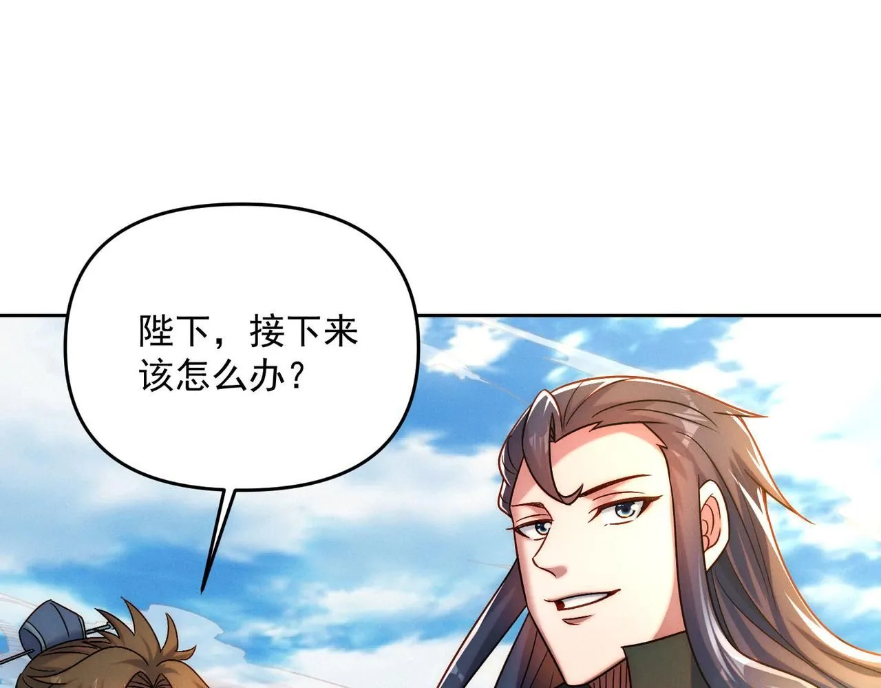 第85话 黑燃教103
