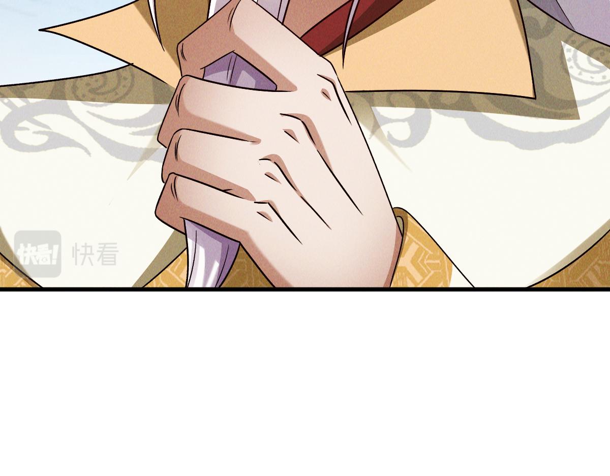 第48话 圣体进阶51