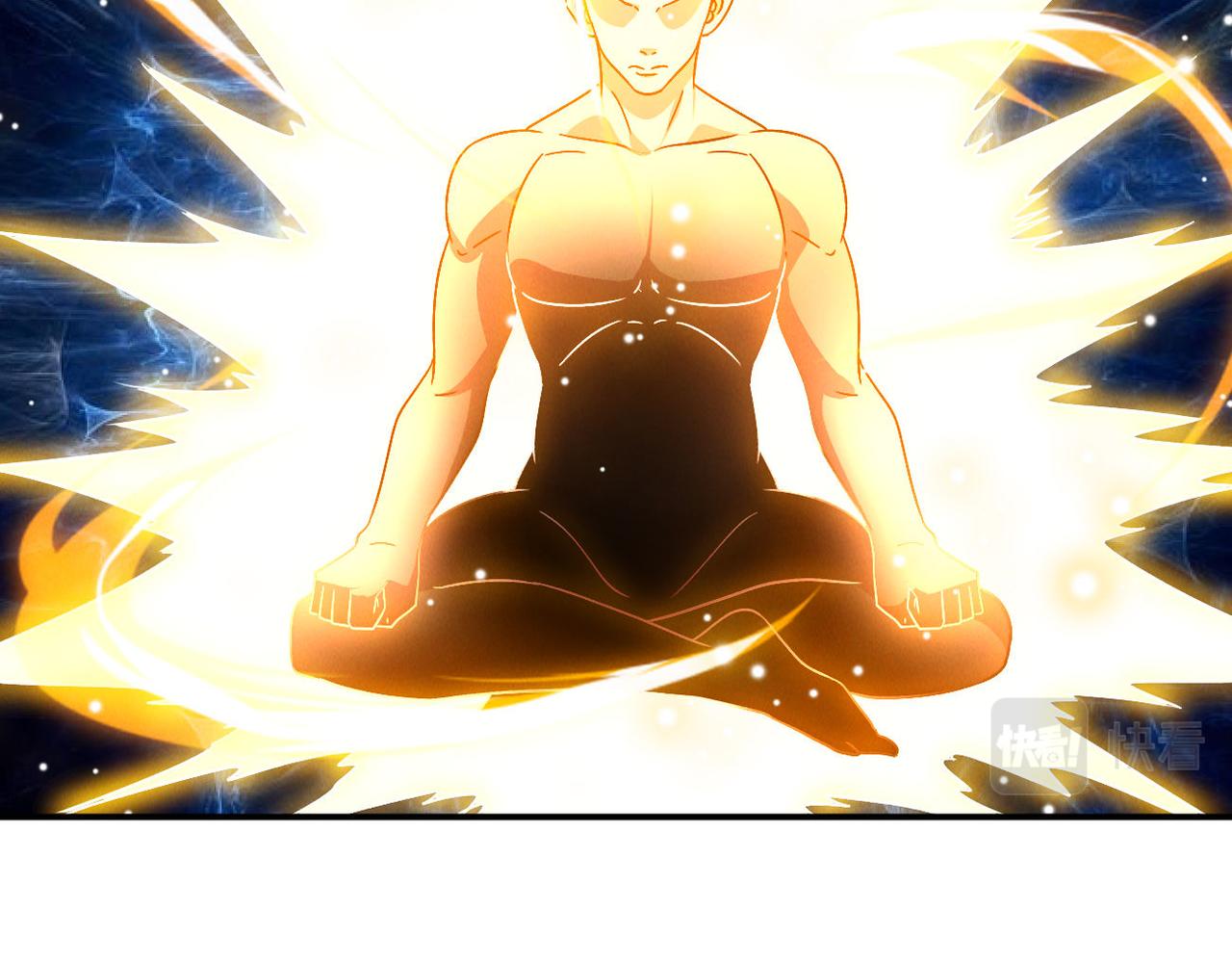 第51话 皇都遇故人12
