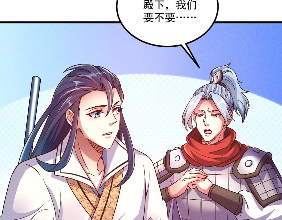 第64话 青铜关大捷51