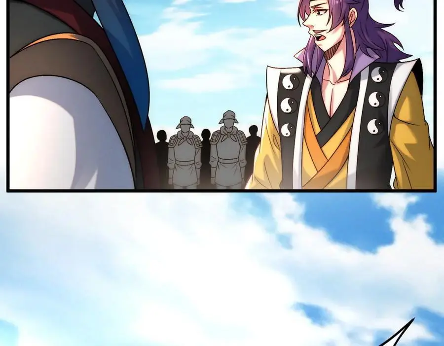 第107话 八位神将97