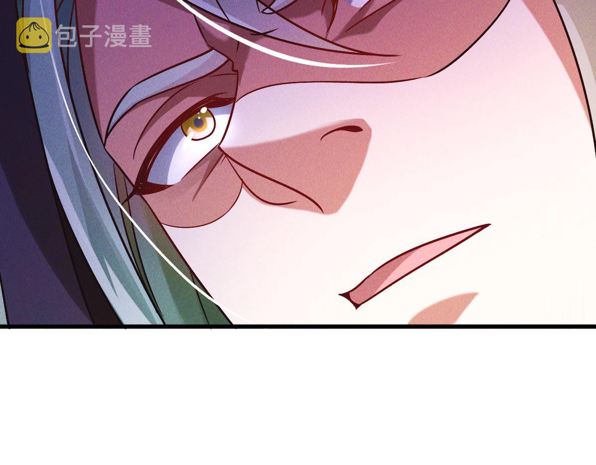 第42话 瞒天过海遇蛟龙67