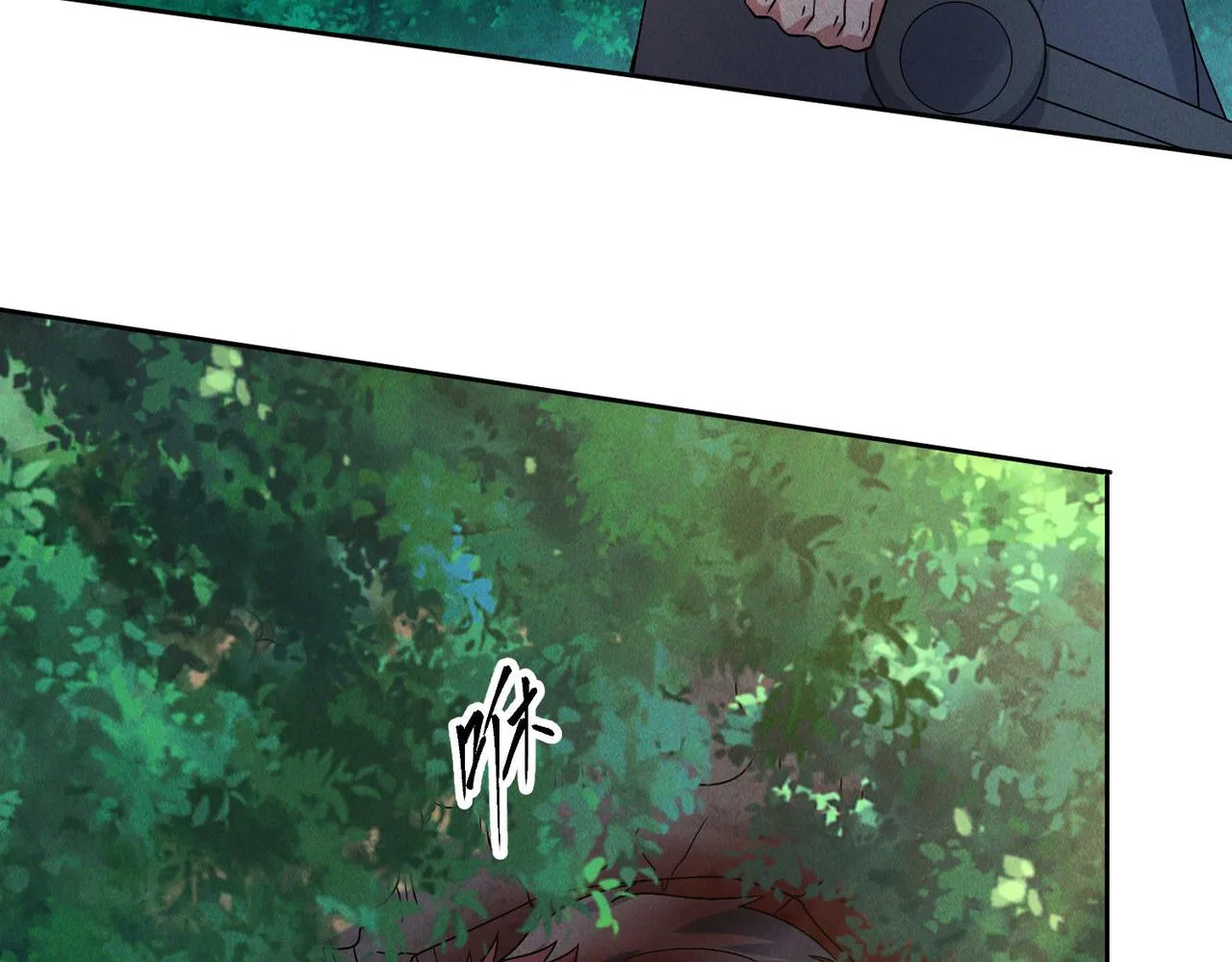 第69话 神秘蓑衣男子140