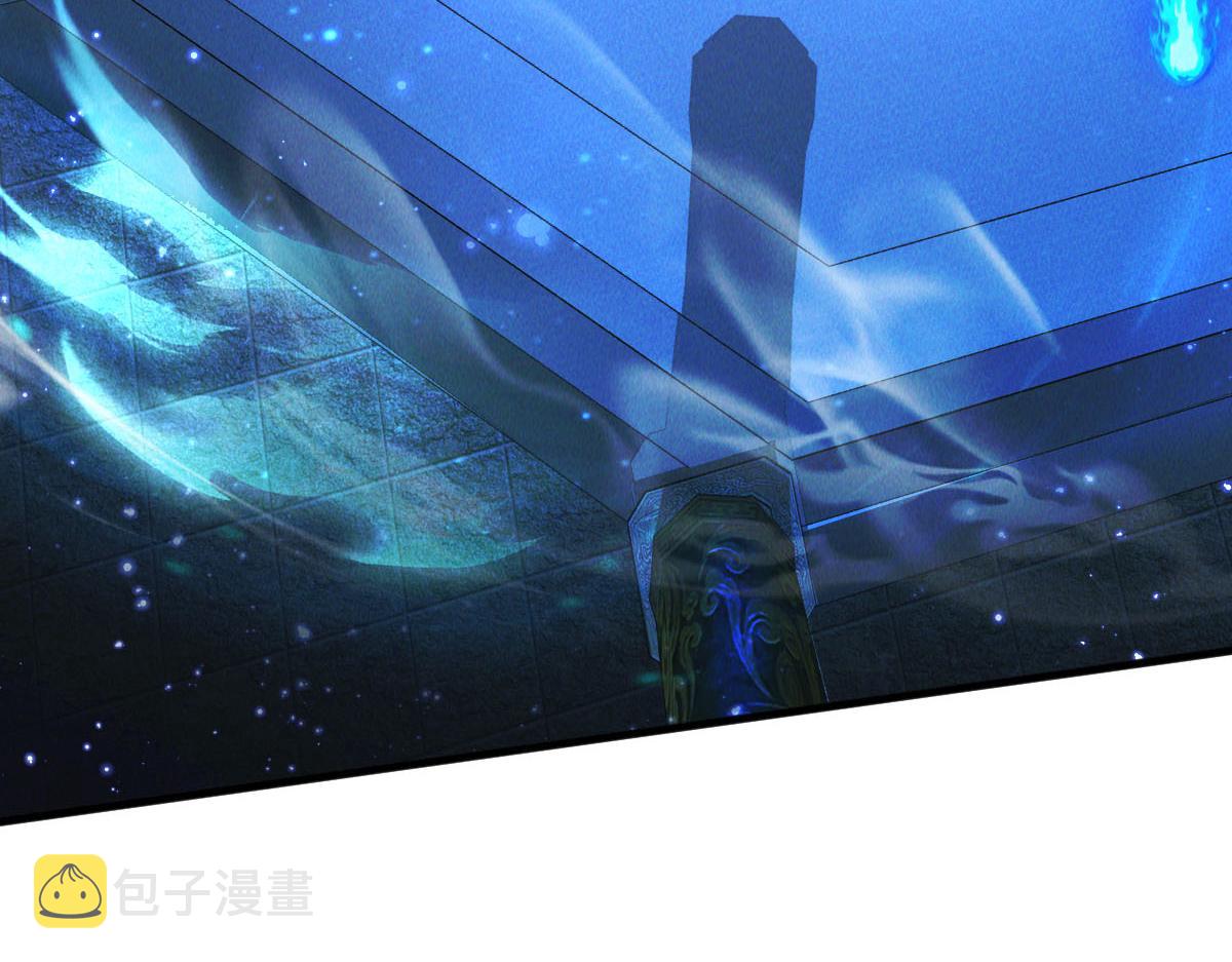 第38话 风靡落烟城8