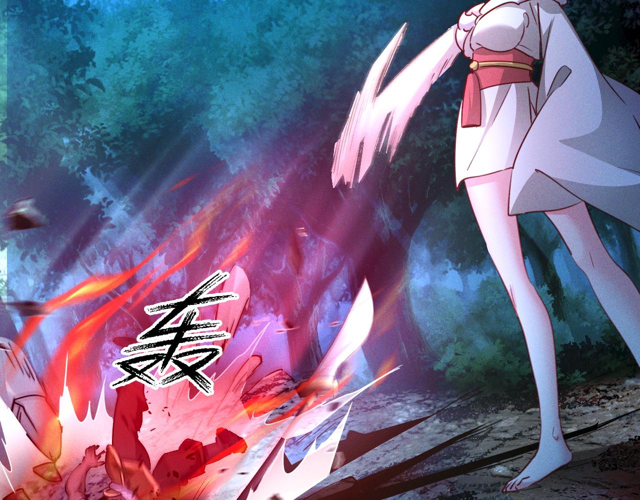 第3话 击杀乱将夏侯恩！38