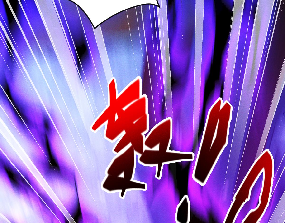 第31话 李元霸参上37