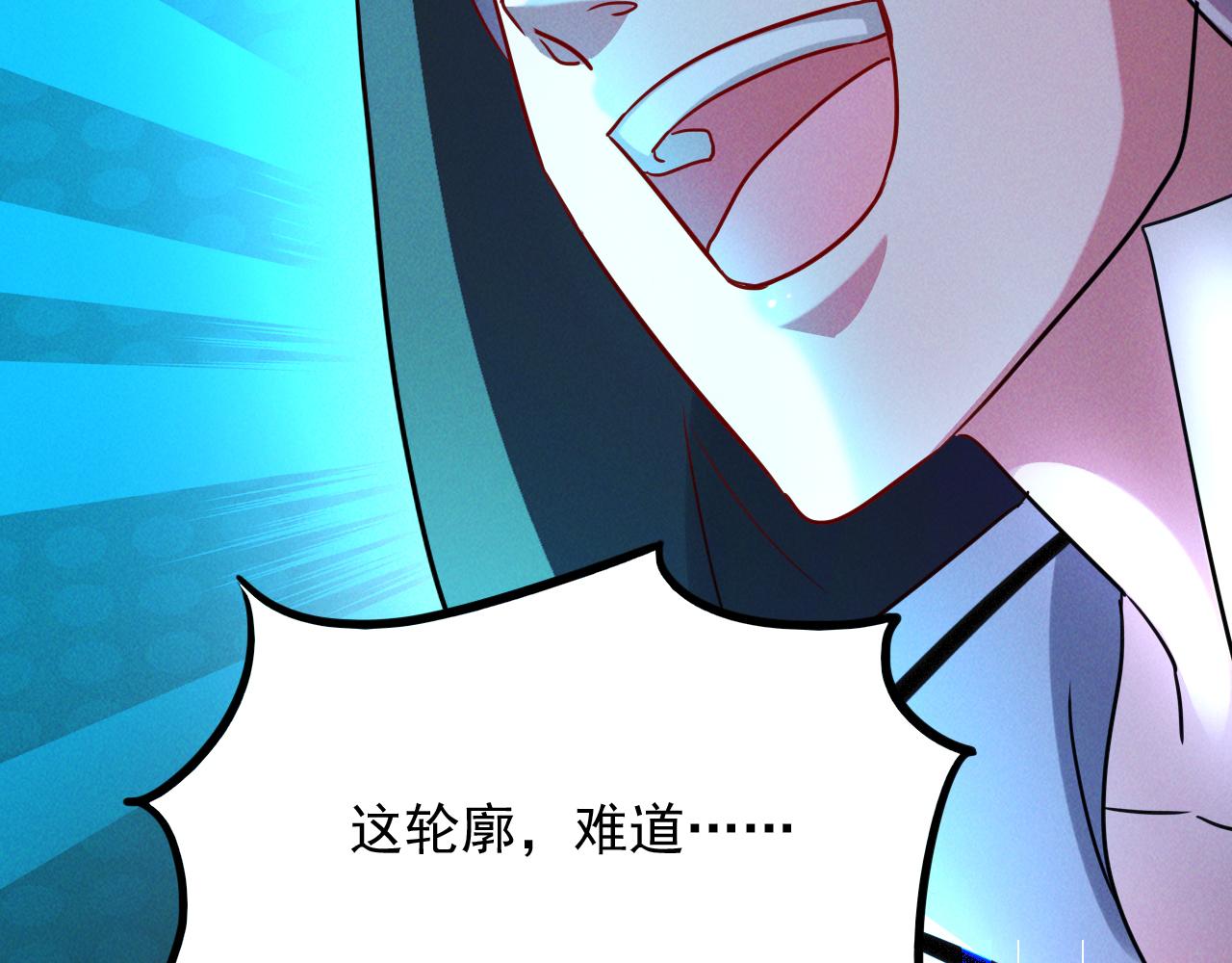 第13话 回归干月99