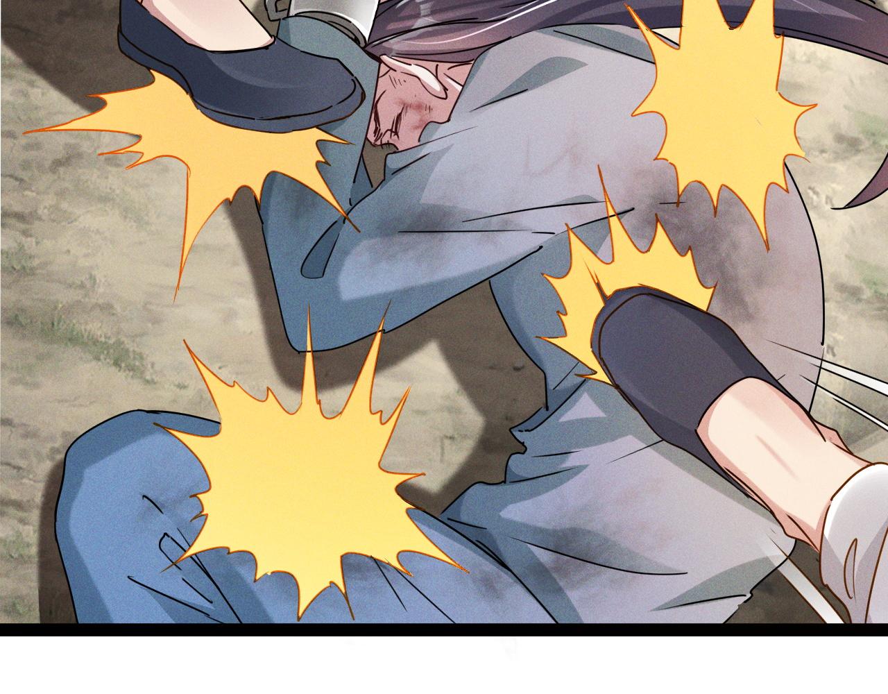 第1话  神话召唤系统！63